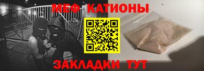 гашишное масло Ирбит