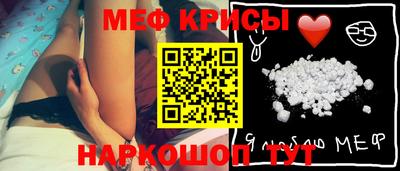 скорость Изобильный