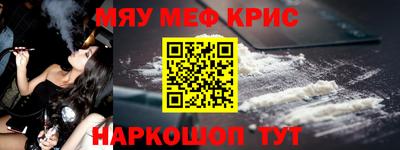 скорость Изобильный