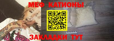 герыч Заводоуковск