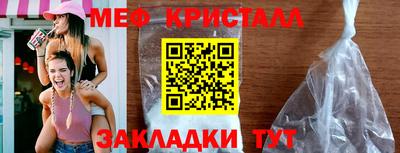 дмт Ипатово