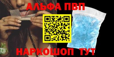 дмт Ипатово
