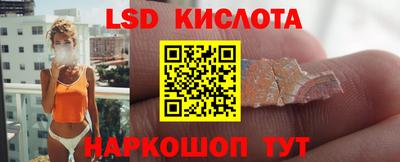 а пвп мука Жуковский