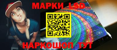 а пвп мука Жуковский
