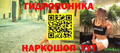 прущая мука Заволжье