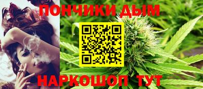 прущая мука Заволжье