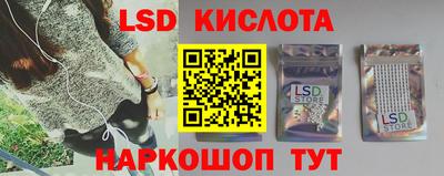 гашишное масло Ирбит