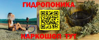 герыч Заводоуковск