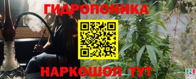 а пвп мука Жуковский