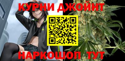 прущая мука Заволжье