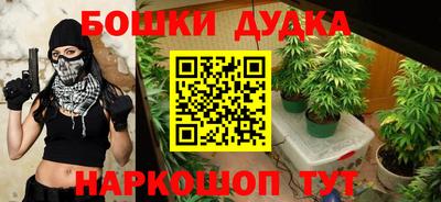 скорость Изобильный