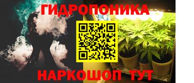 дмт Ипатово
