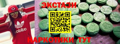 герыч Заводоуковск