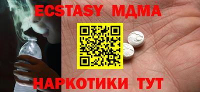 а пвп мука Жуковский