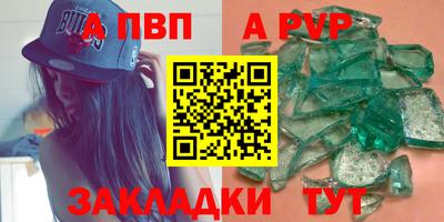гашишное масло Ирбит