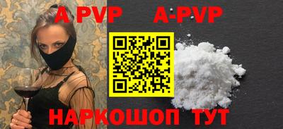 гашишное масло Ирбит
