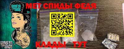 а пвп мука Жуковский