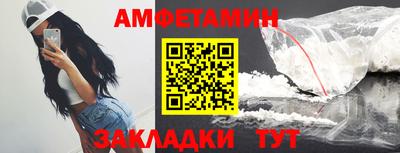 а пвп мука Жуковский
