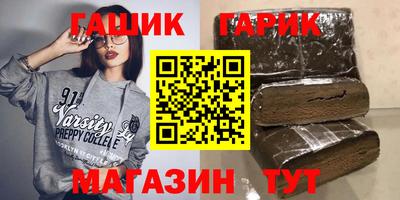 скорость Изобильный