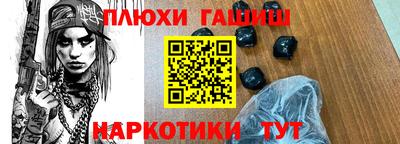 прущая мука Заволжье
