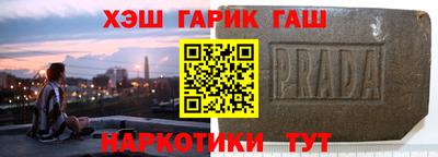 дмт Ипатово