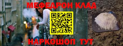 герыч Заводоуковск