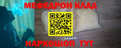 герыч Заводоуковск